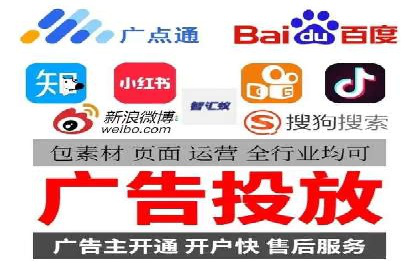 百度信息流广告推广：从零到一的营销策略